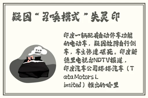 国产乱人伦偷精品视频免费